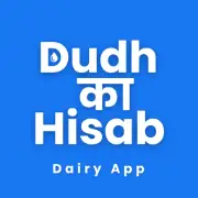 Dudh ka Hisab App Logo