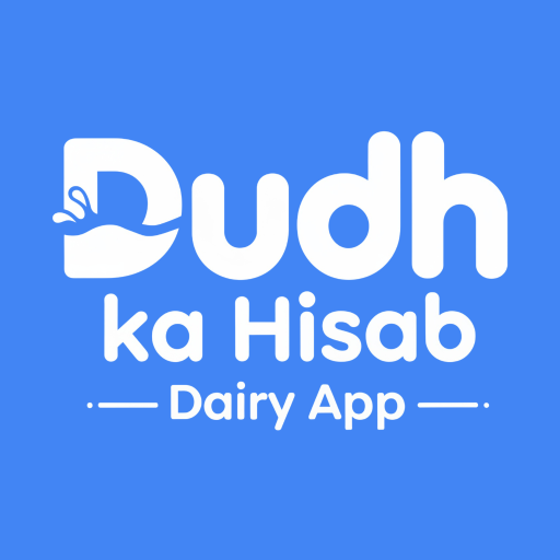 Dudh ka Hisab App Logo